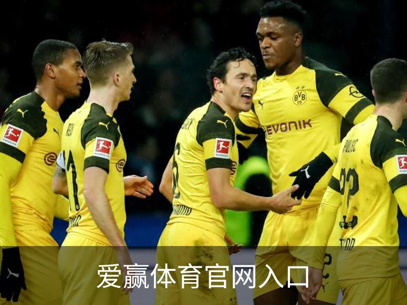 走进爱赢体育官网入口