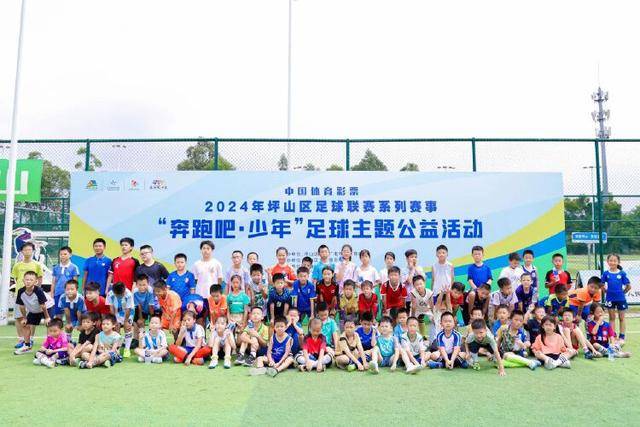 爱赢体育官网入口手机版
